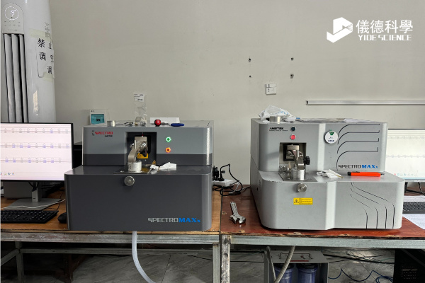 斯派克直读光谱仪