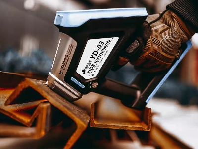 YD-03手持式X射线荧光光谱仪