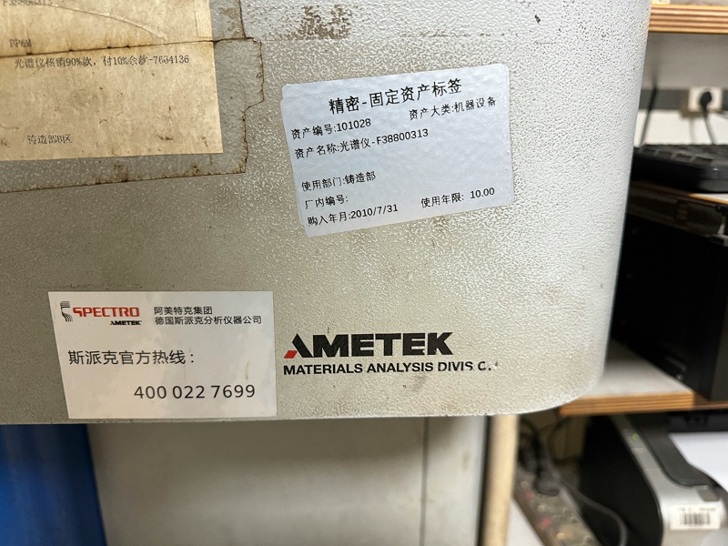 微信图片_20250218110504